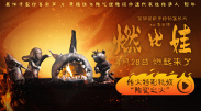 欧美视频在线观看一区